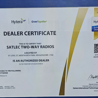 The Year 2025, Hytera Gold Certificate Award